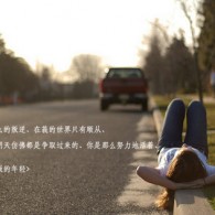 49ͼѰװ12Фձ